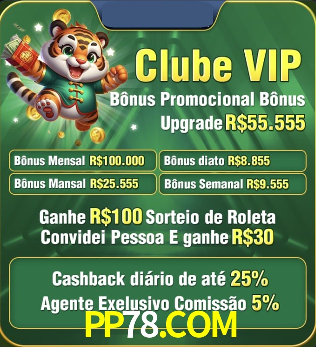 Bonus